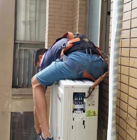 井陉空调移机